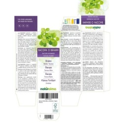 Bacopa o Brahmi Tintura madre 60 ml liquido analcoolico - Naturalma