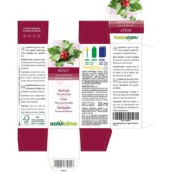 Holly Fiori emozionali o Fiori di Bach 30 ml liquido analcoolico - Naturalma